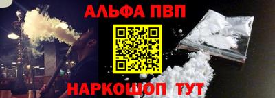 MESCALINE Рыбинск